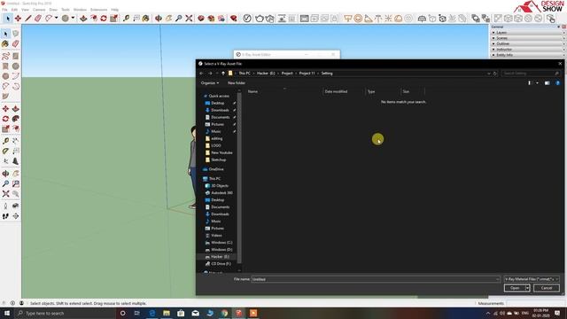 Vray for SketchUp Tutorial for Beginners - Day 1 смотреть онлайн