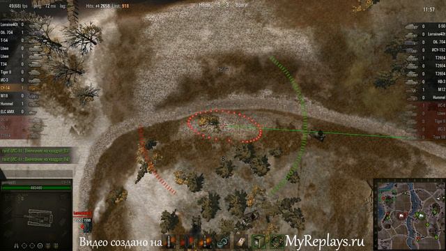 WOT: Эрленберг - СУ-14 - 2 фрага