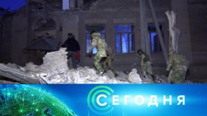«Сегодня»: 7 ноября 2023 года. 19:00 | Выпуск новостей | Новости НТВ