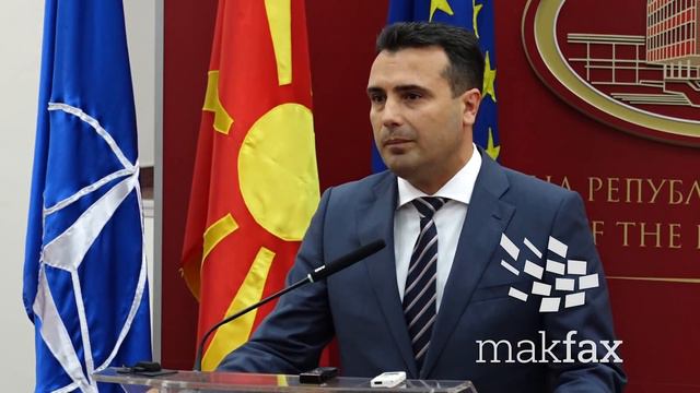 Заев: Броени се деновите до референдум, решение за ДИК на следната лидерска смотреть онлайн