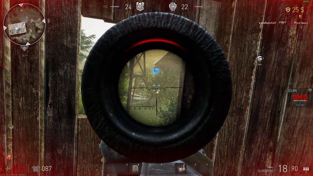 Hired Ops - А я вам поверил а вы меня обманули..