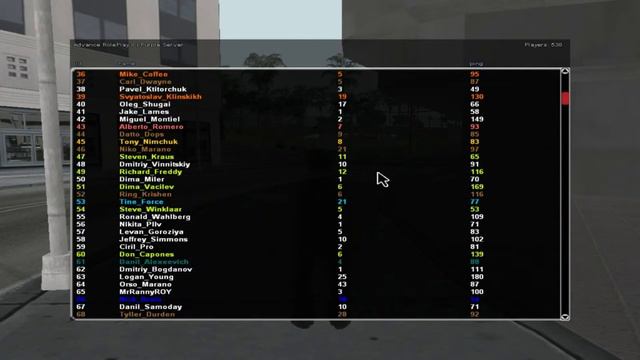 SAMP Advance Rp Purple #184 В режиме ожидания смотреть онлайн