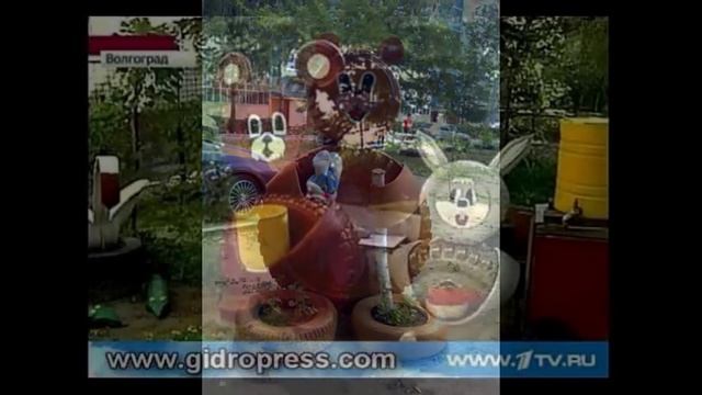 Медведь из покрышек своими руками смотреть онлайн