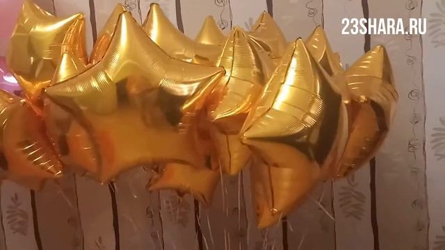 Шары звёзды, шарики звёзды золото, шары конфетти, фонтан из шаров, шары краснодар, 23шара смотреть онлайн