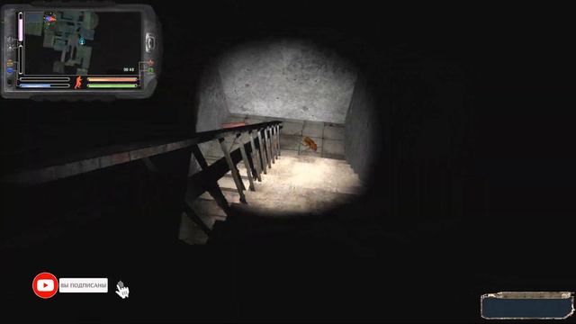 Где найти книги рукописи для Сахарова в X 18. Прохождение STALKER народная солянка NS OGSR 2023 смотреть онлайн