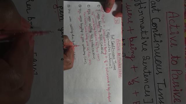 Part 16 #Active to Passive kaise banayen #active to passive #Past continuous Tense #Affirmative sen смотреть онлайн