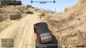 10 БЕСПОЛЕЗНЫХ покупок в GTA Online #4