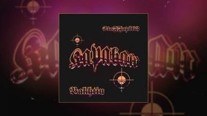 Bakhtin, StaFFорд63 - Караван (Официальная премьера трека)