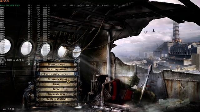 STALKER Чистое НЕБО (БОЛОТА) МАстер Xeon E5-2670V3 (Unlock) GTX1070 смотреть онлайн