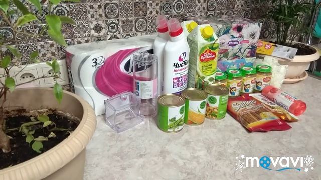 Fix Price февральские покупки и новинки!!! смотреть онлайн