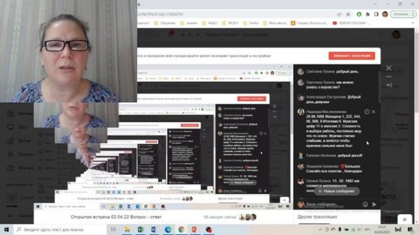 Нумерология по дате рождения. Как распознать вора по нумерологическому тесту?