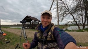 КАРПОВАЯ РЫБАЛКА, ПОТЯНУЛ КАБАНЧИКА, ВЕСЕННИЙ  BIG FISH