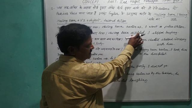 PART 2--PERFECT PARTICIPLE Use of Having BEEN and Use of BEING смотреть онлайн