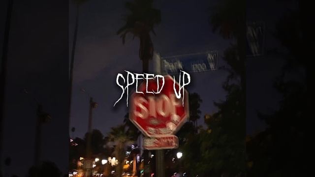 я тебя бум бум бум, ты меня бум бум бум – Speed Up