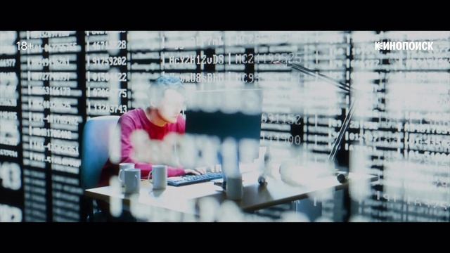 Русские хакеры Начало..mp4 смотреть онлайн