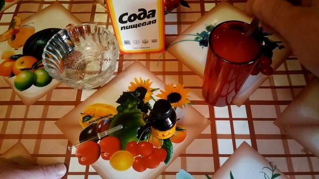 Как Сделать с Вдохновением