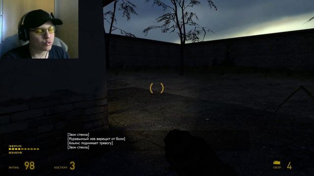 [Rus] Летсплей Half-Life 2. #8 - Нова Проспект смотреть онлайн