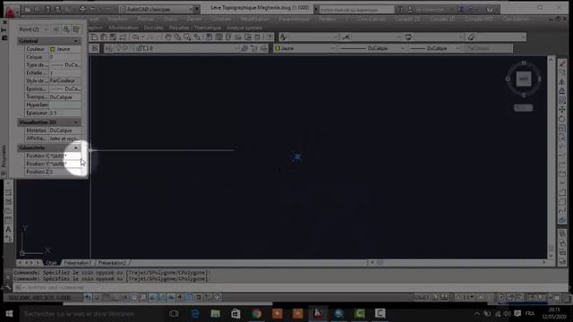 Attaching a Topographic plan to the Geographic Information System (autocad- arcgis) смотреть онлайн