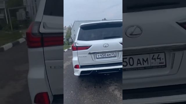 Лексус продажа
