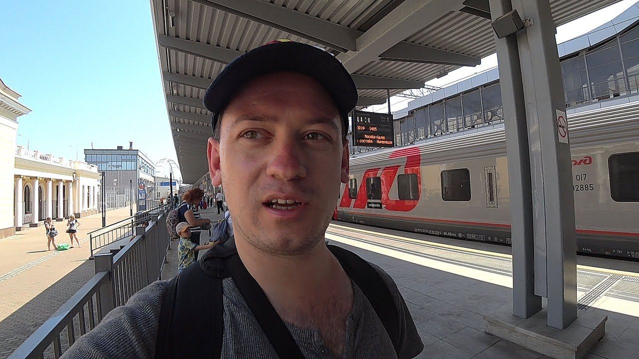 Лучший поезд в России №102 Премиум Москва - Адлер черноморское побережье в Сочи Сергей Елисеев