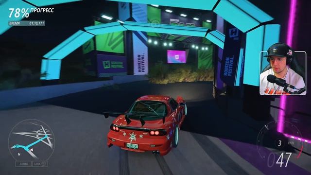 Forza Horizon 5 (2021) - ТРАССЫ ДЛЯ ЦЕНИТЕЛЕЙ JDM! смотреть онлайн