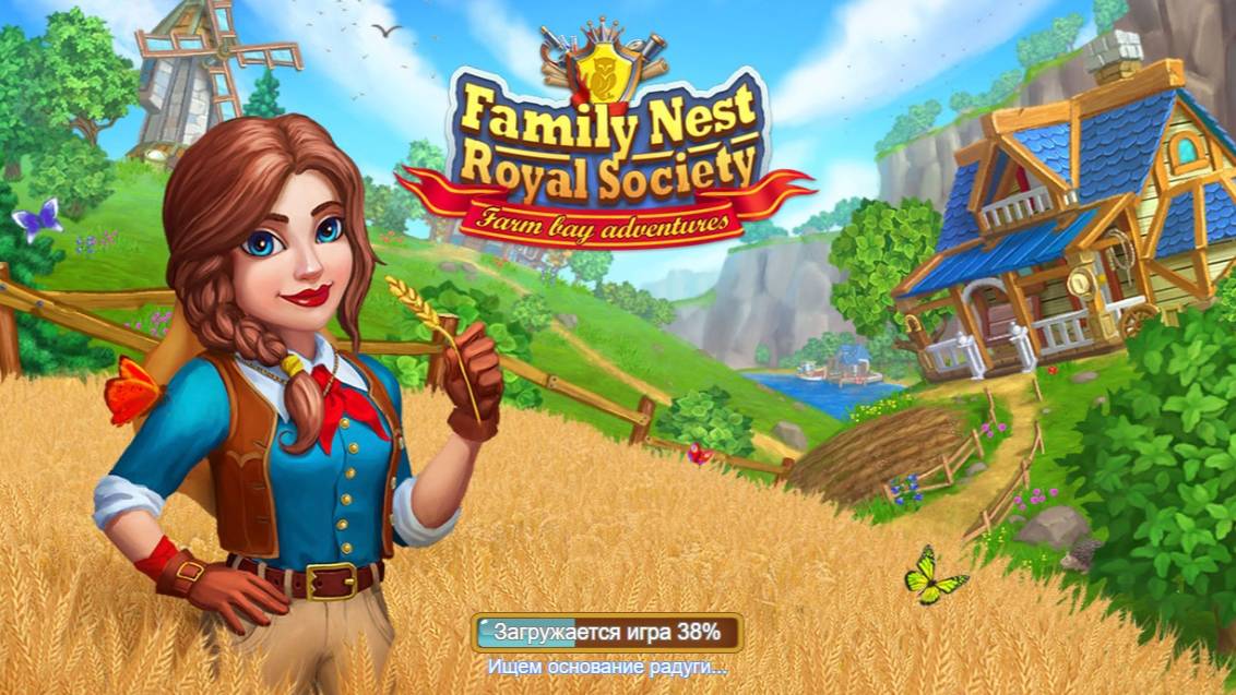 №7 (VII) Ферма Королевское сообщество|VK|Browser Games смотреть онлайн