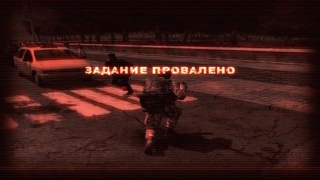 prototype 1 смотреть онлайн