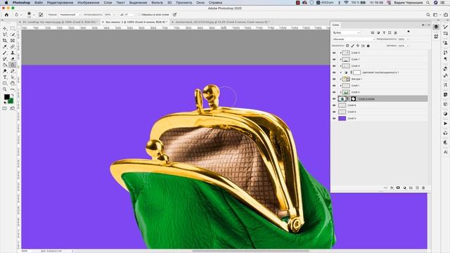 Люди в черном: Урок 1 - Основы работы с графикой смотреть онлайн