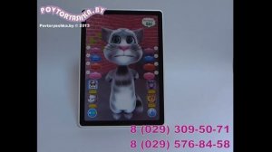 Интерактивная игрушка планшет Кот Том (Talking Tom Funny Toys)