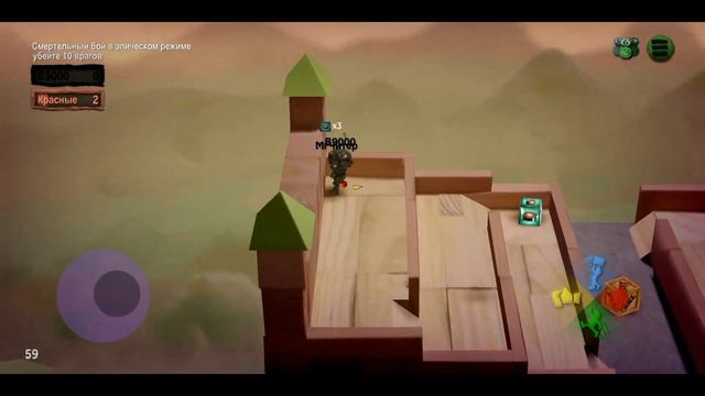 Трюки в BombSquad | часть 1 смотреть онлайн