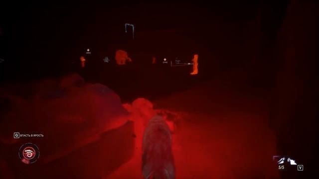 Werewolf The Apocalypse Earthblood ►ГЛАВА 18 ГДЕ НАЙТИ ПОСЛЕДНИЙ АЛТАРЬ ПАЧУА смотреть онлайн