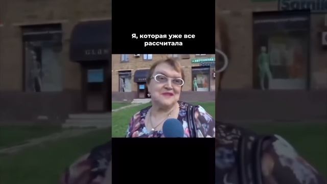 Все очень просто? Арт: 155982251 Заказать можно на Wildberries? смотреть онлайн