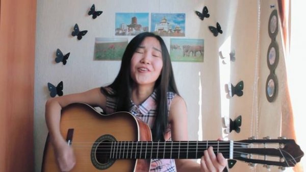 Как у нас в Калмыкии (Cover by Bain Ligor)