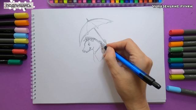 Рисуем кабанчика смотреть онлайн
