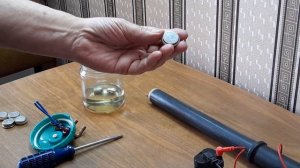 Устройство для практического применения эффекта Юткина.