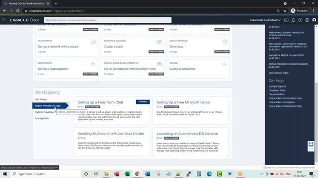 Oracle Cloud (OCI) - Using Console смотреть онлайн