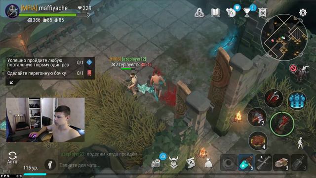 ФАРМИМ ОБНОВУ!  #фростборн #фростборнпвп #игры #frostborn #frostbornpvp