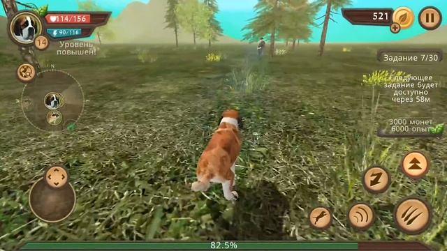 Dog Sim #5. Летсплей Симулятор собаки онлайн. Прохождение. Булат играет в игры смотреть онлайн