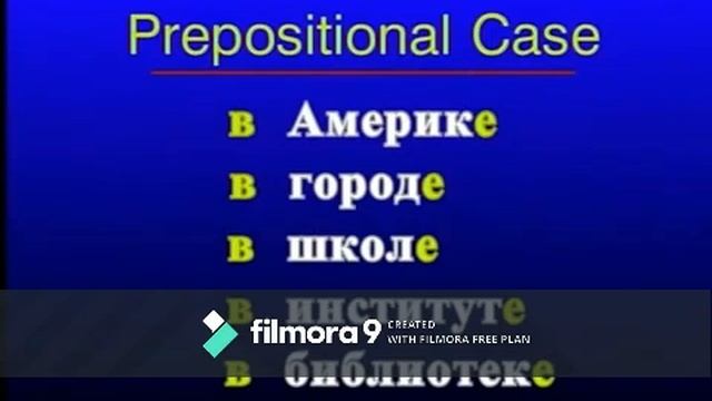 تعلم الروسية ..الدرس الثانى...المستوي الثانى | lesson 2 смотреть онлайн