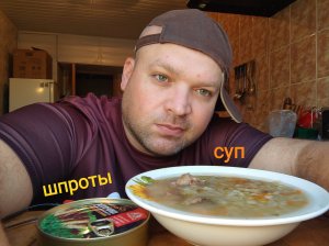 МУКБАНГ суп перловый и шпроты/обжор/перекус/еданакамеру/мокпанроссия