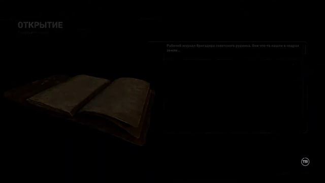 Rise of the Tomb Raider (Мод обнажённая Лара с доп. колготками и сапогами + мокрая Лара) смотреть онлайн