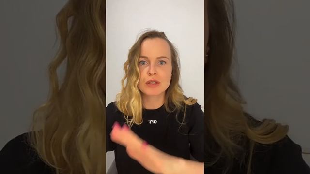 Как злиться, чтобы больше зарабатывать?