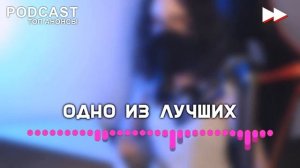 Клон [2 сезон 1 серия] - Лучшие Сериалы и Фильмы, топовые рекомендации, когда будет продолжение?