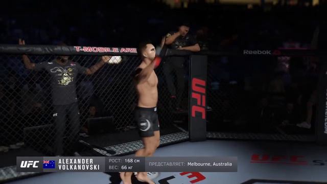Александр Волконовски против Макса Холлоувэя UFC3 смотреть онлайн