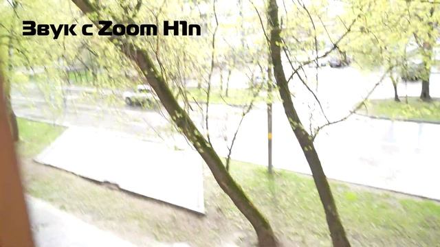 Сравнение звука с камеры SONY a7c и с рекордера Zoom H1n смотреть онлайн