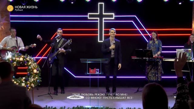 Четвертая свеча адвента - Свеча Любви // Андрей Отраднов 18.12.22 смотреть онлайн