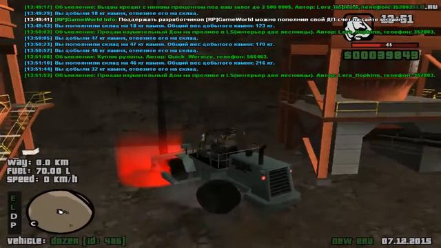 GameWorld #2 продолжаем игру смотреть онлайн