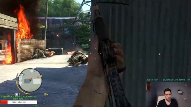 FAR CRY 3 НА МАКСИМАЛЬНОЙ СЛОЖНОСТИ СЕРИЯ 5 смотреть онлайн