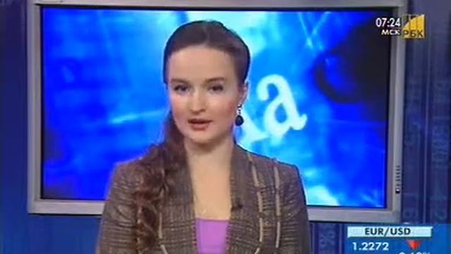 Приток и отток капиталов смотреть онлайн