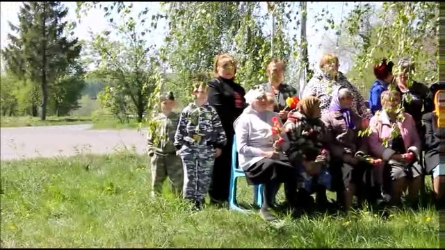 бессмертный полк